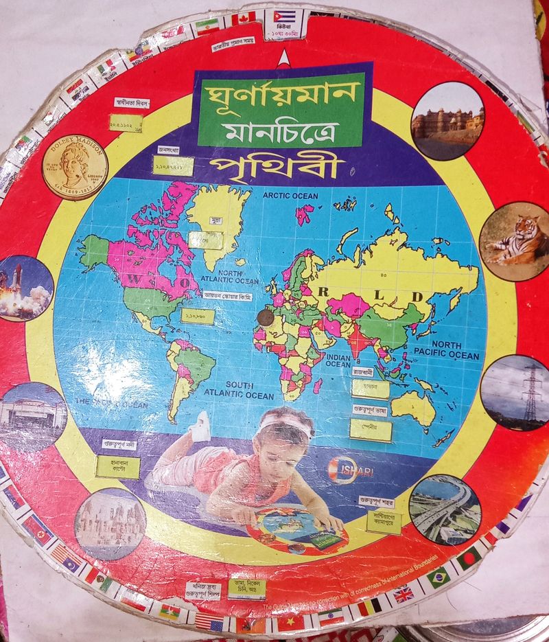 Rotating map of the world