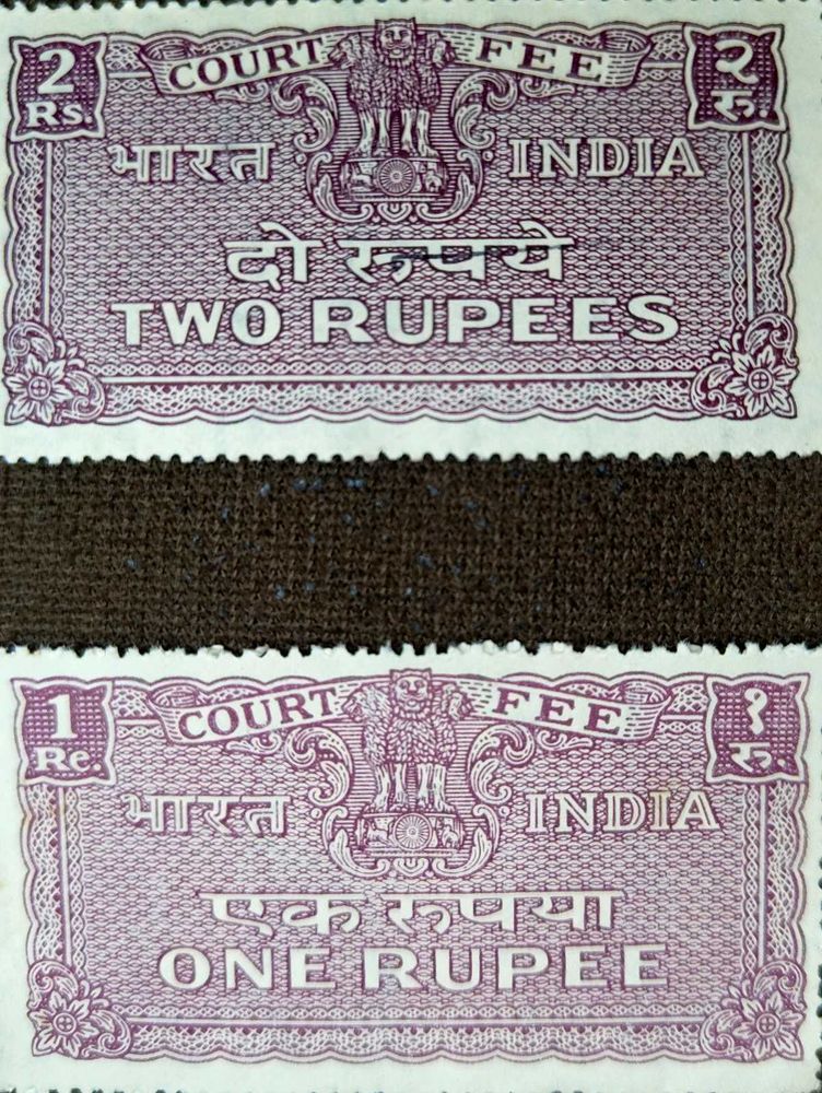 Vintage Indian Court Fee Stamps - Must Collect
