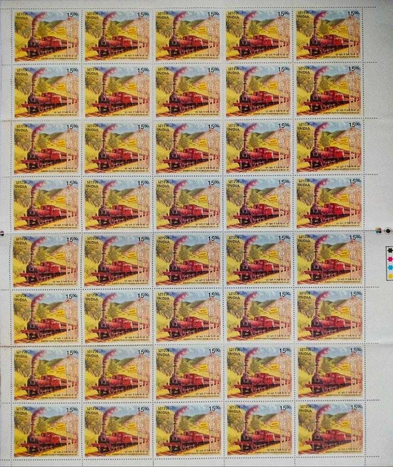 100 Years Of Railways In Doon Valley Stamp Sheet