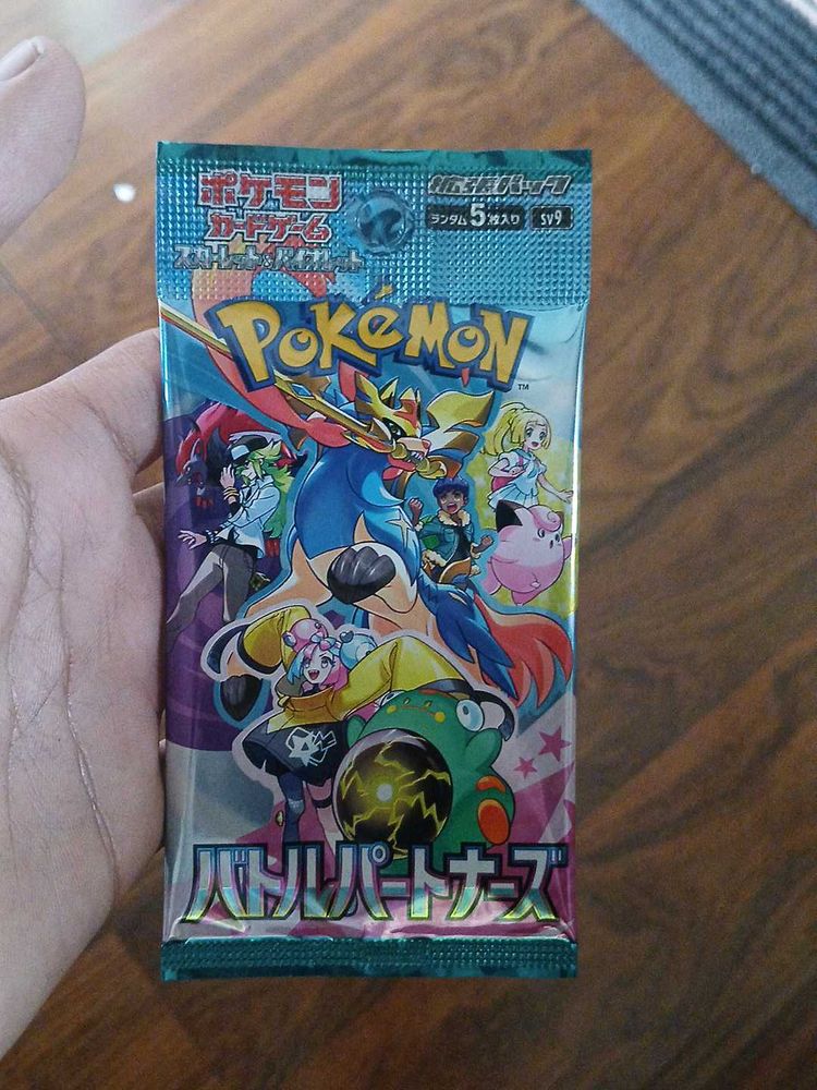 Pokemon Battle Partners Booster Pack