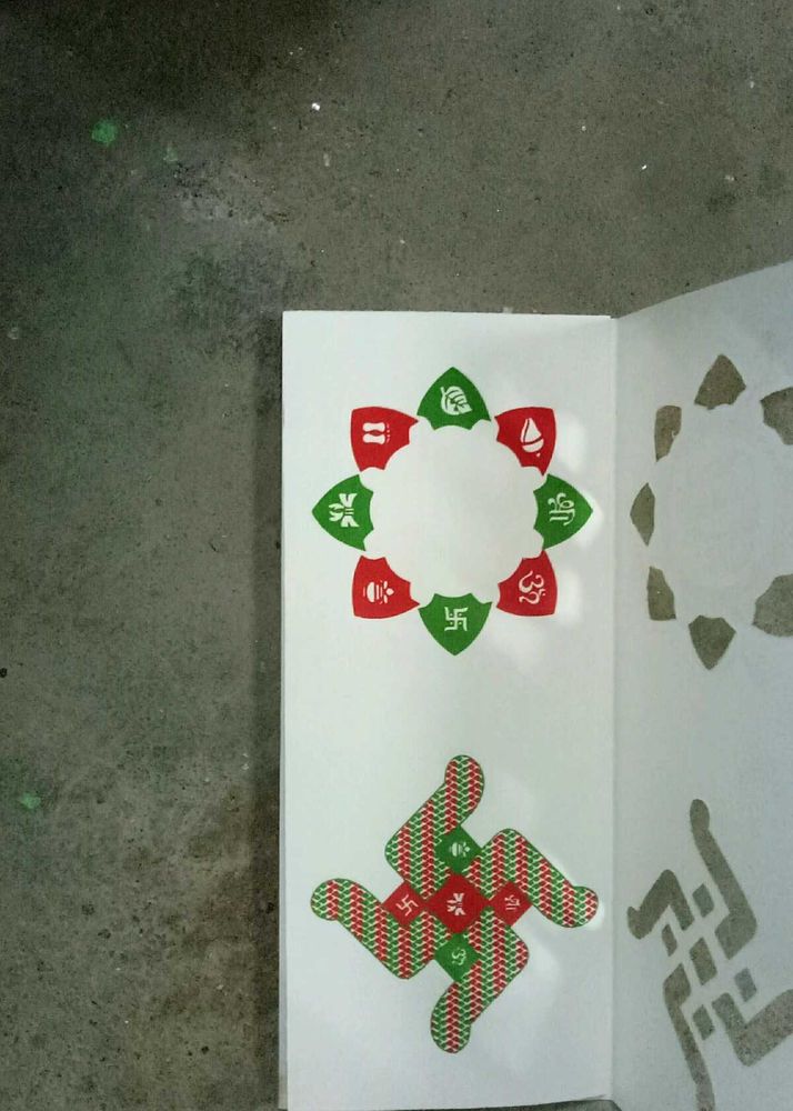 IIndian Weding Cards