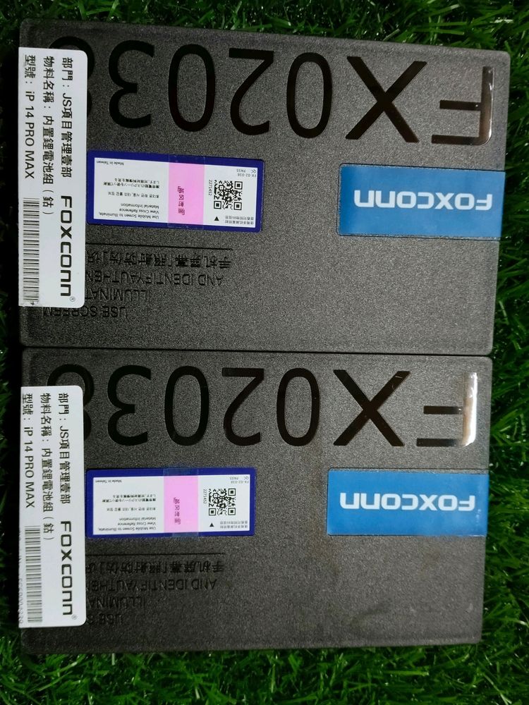 IPHONE 14 PRO MAX ORIGINAL FOXCONN BATTERY 🔋