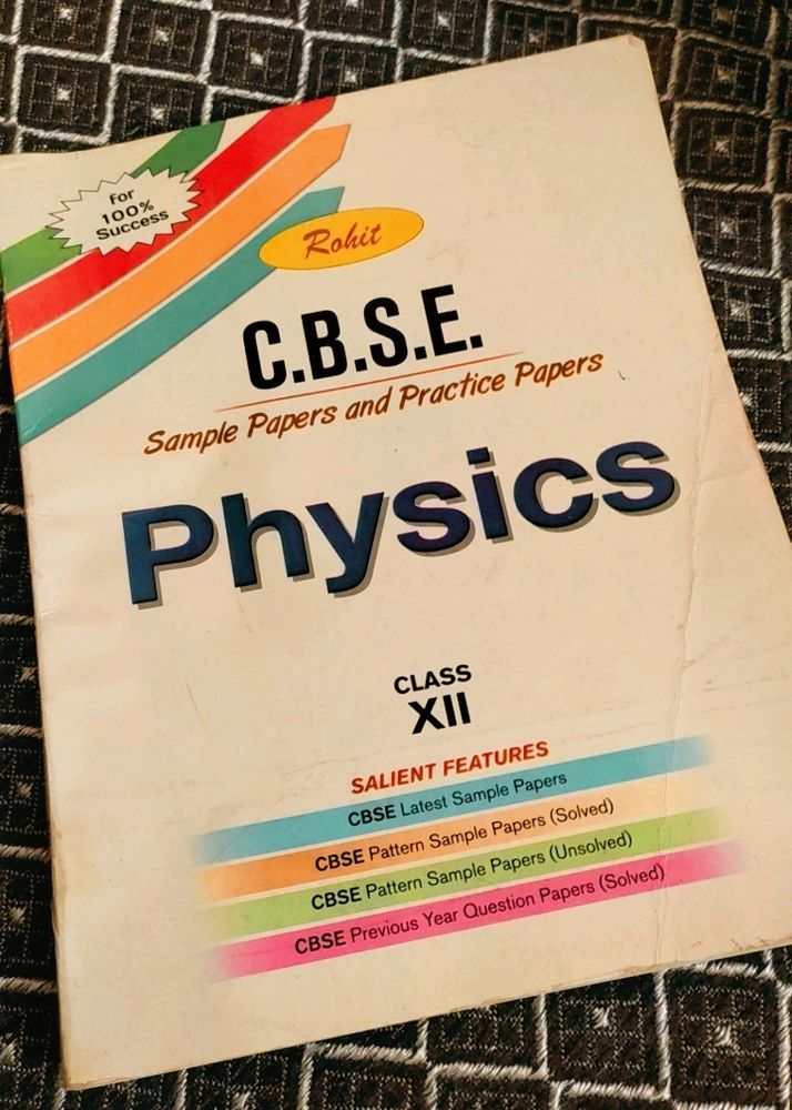 C.B.S.E. Sample Papers Physics Class 12 th