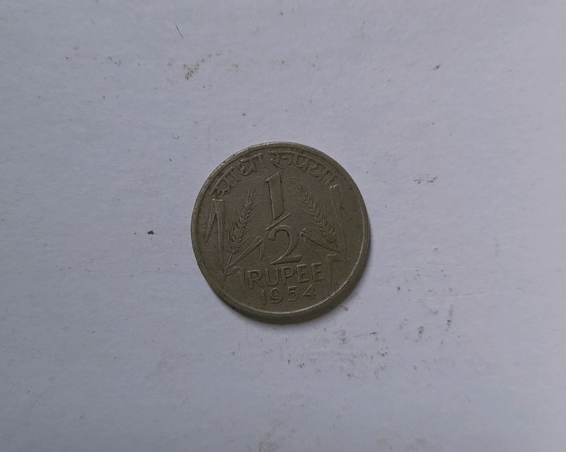 1954 1/2 Paisa Coin