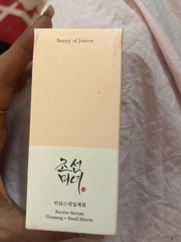 Beauty of Joseon Revive Serum