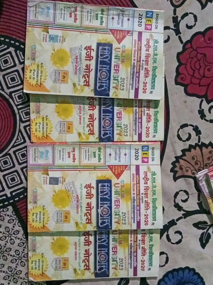 Easy Notes For Bsc 3rd Semester Physics And Maths