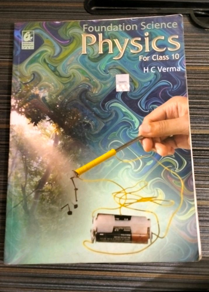 HC Verma Class 10th Physics