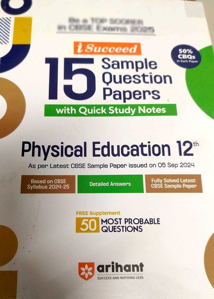 Physical Education 12th - Sample Papers