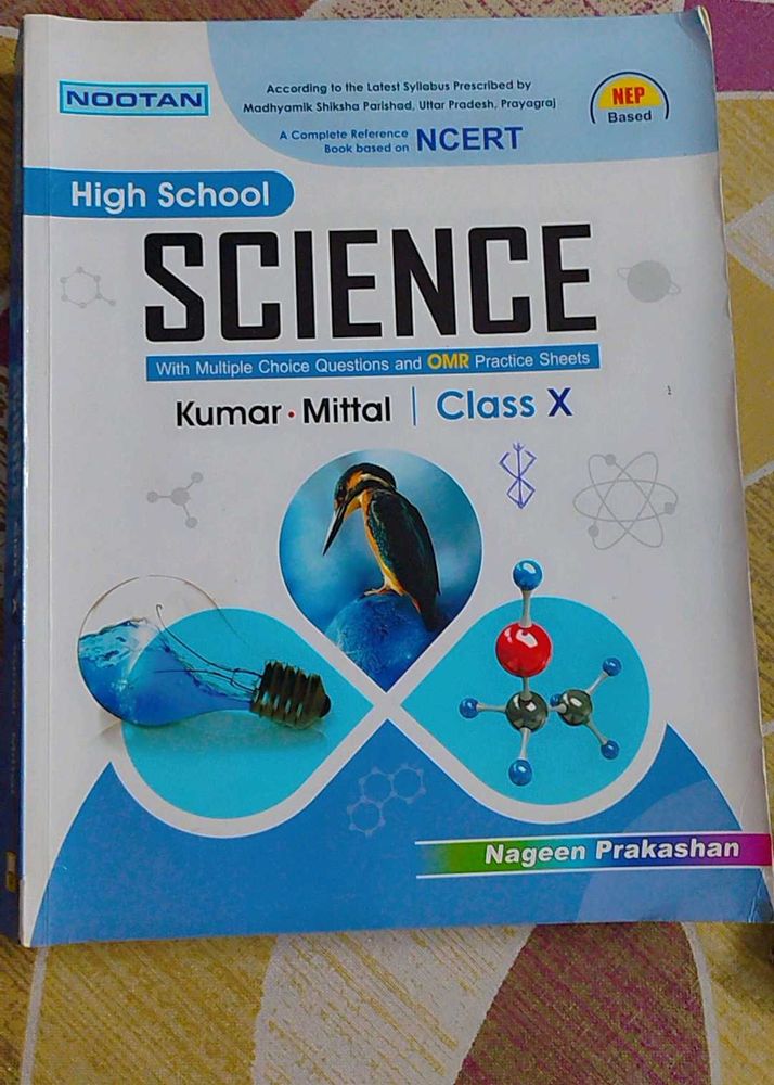 Class X Science Textbook