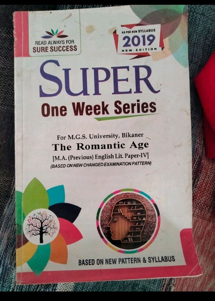 MA 1st Yr Books Combo OF 5 English Literature