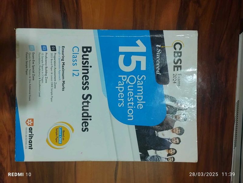 Class 12 Business Studies Sample Papers