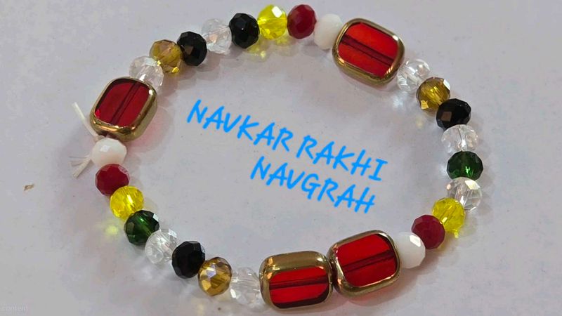 NAVKAR RAKHI NAVGRAHABracelet