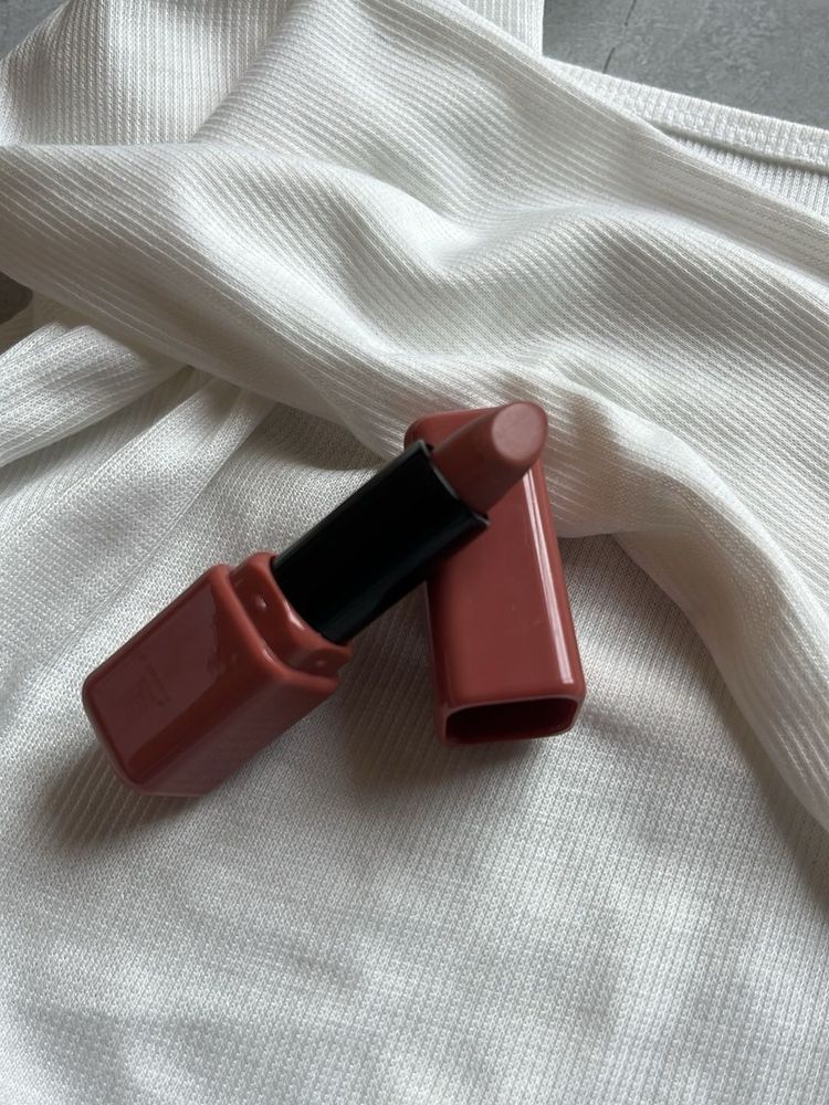 Nude Lipstick