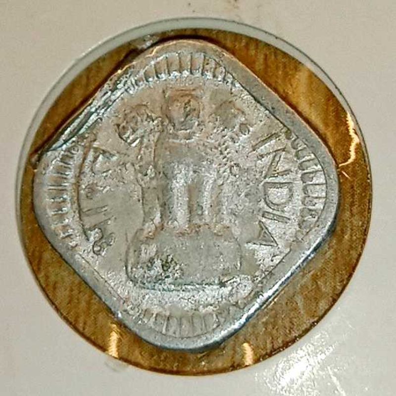 1972 5 Paise Extra Metal Error Coin