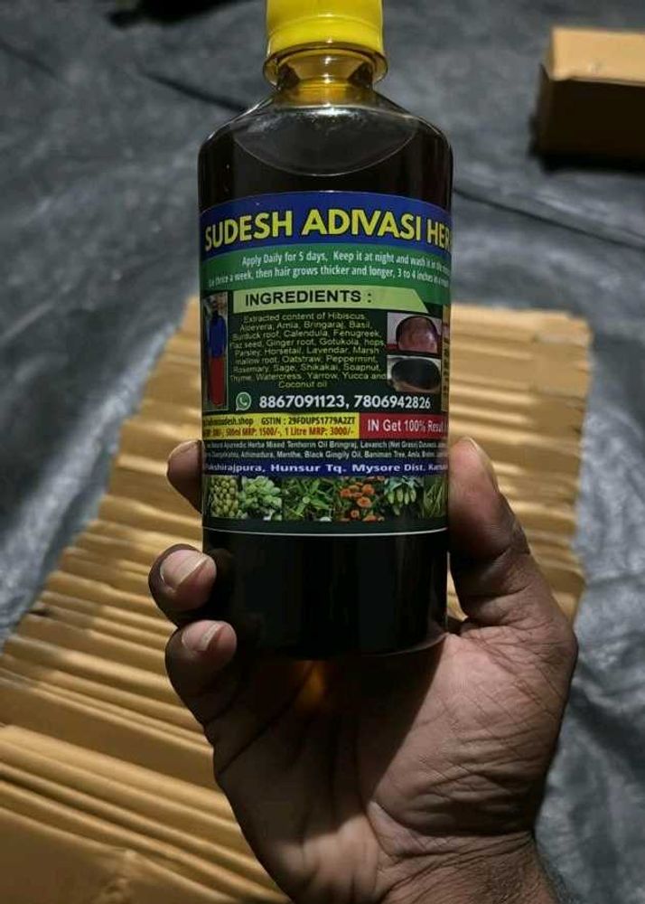 Aadivasi Herbal Oil