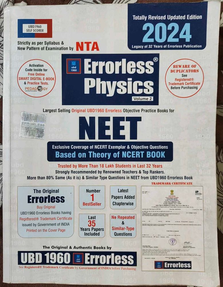 Errorless Physics Vol 2 - NEET 2024