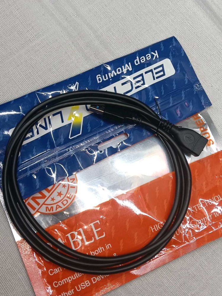 USB Extender