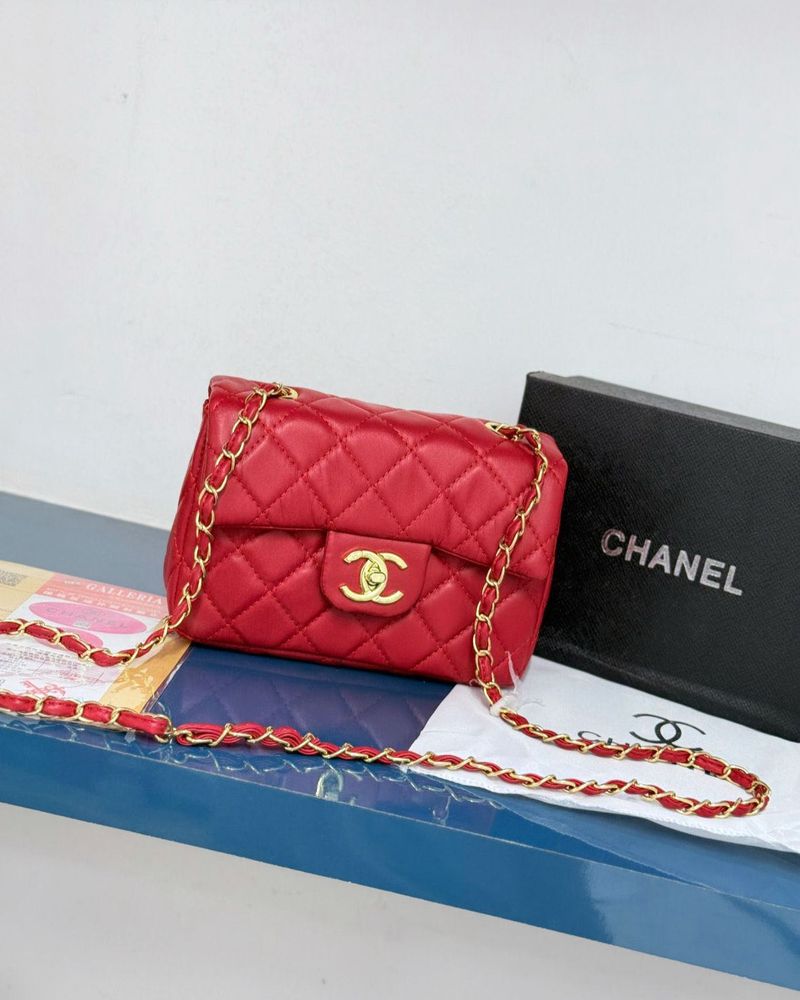 Chanel Bag