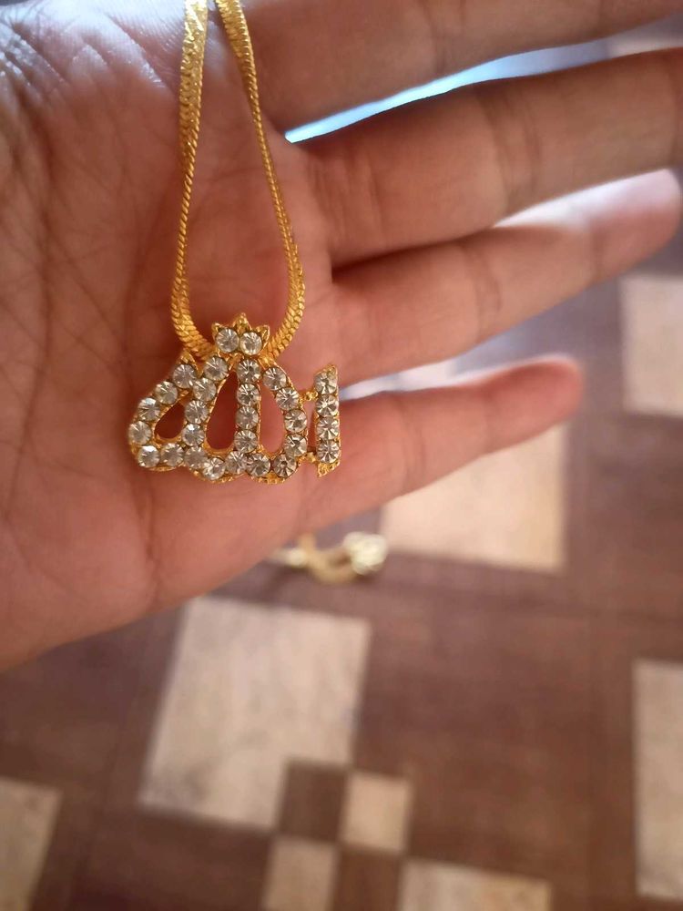 Allah Pendant Necklace