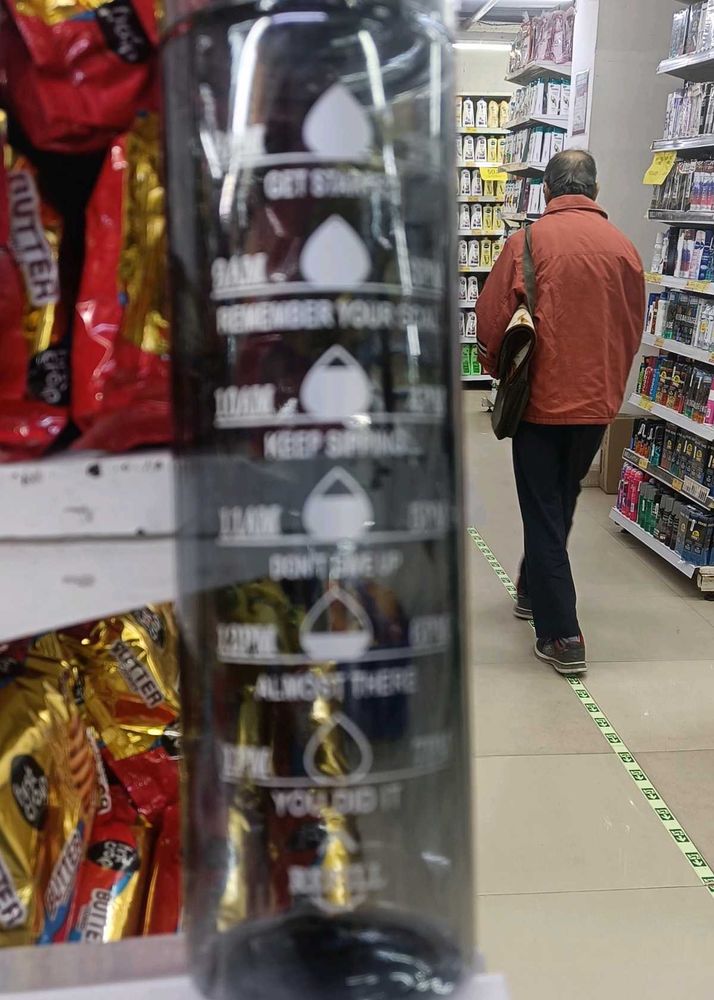 Hydration Tracker Water Bottle