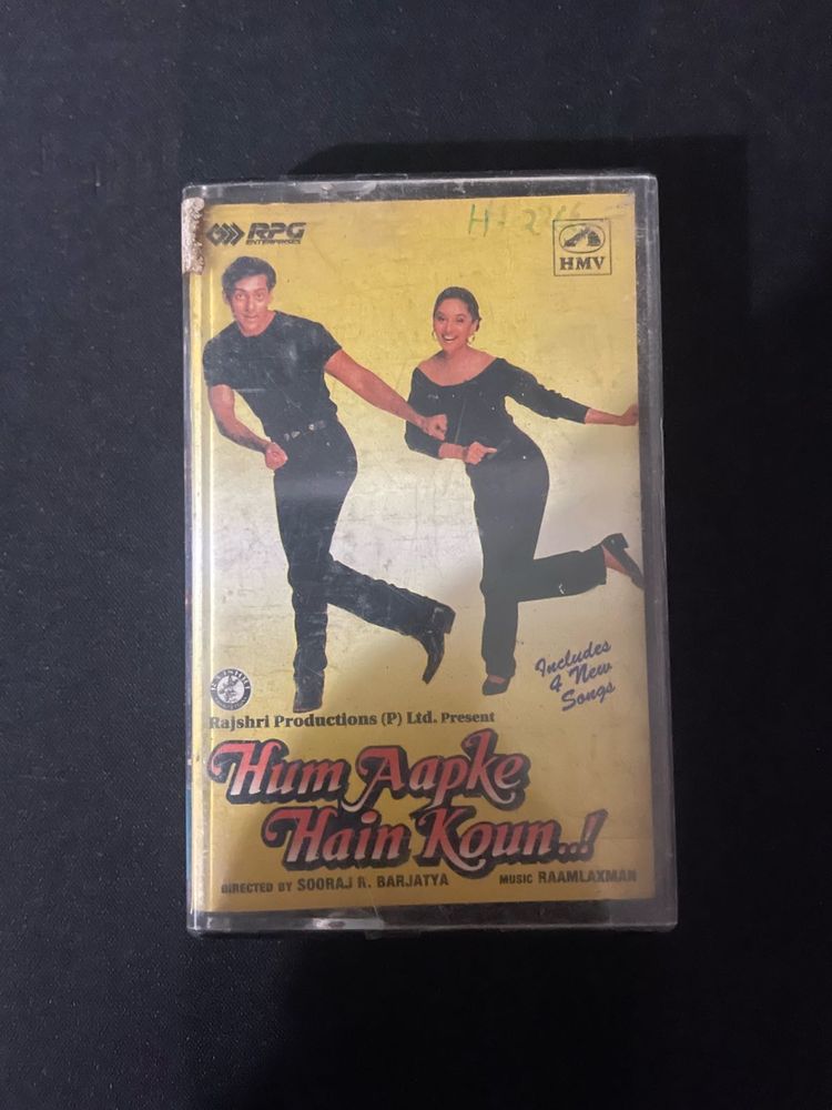 Hum Aapke Hain Koun Vintage Audio Cassette