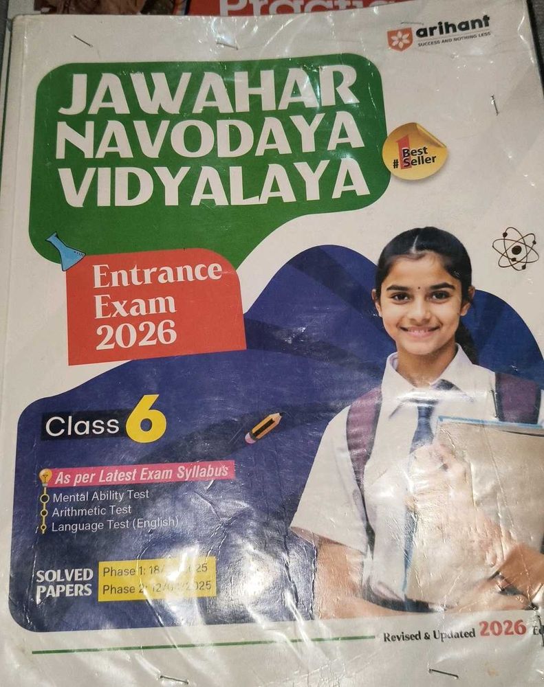 Jawahar Navodaya Vidyalaya Entrance Exam