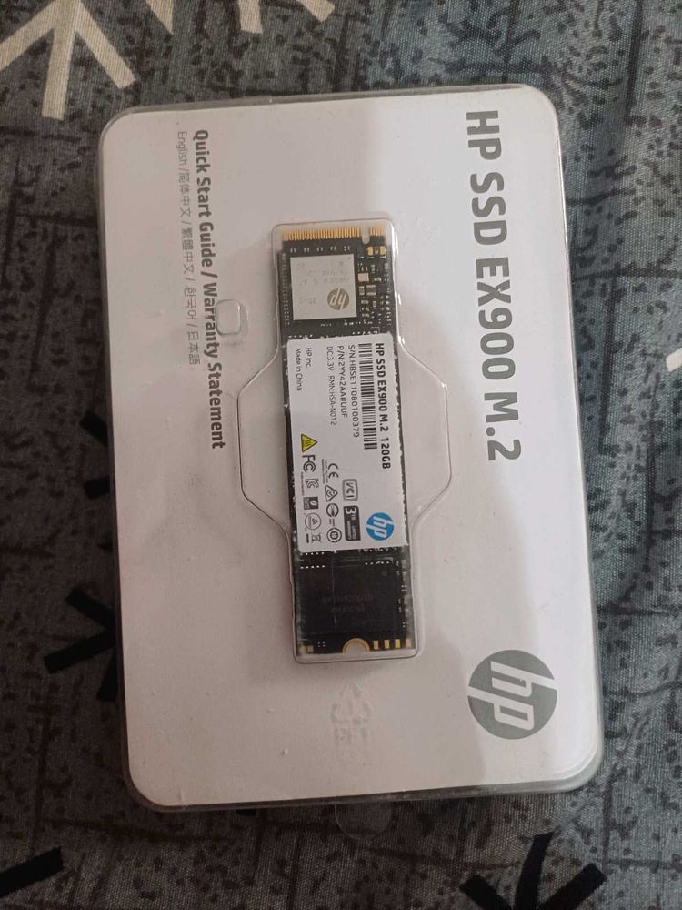 SSD 120