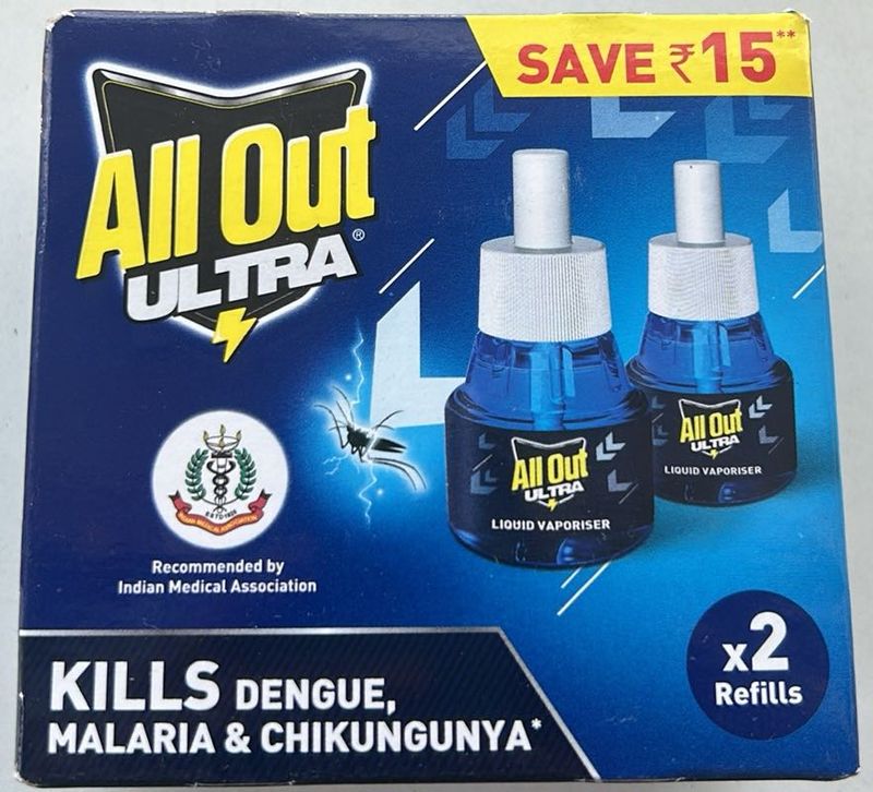 Allout Rifil