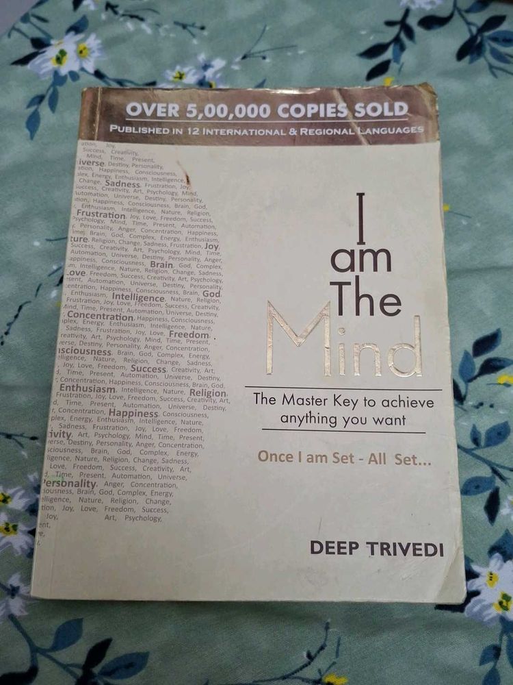 &#34;I am The Mind&#34; by Deep Trivedi - Paperback