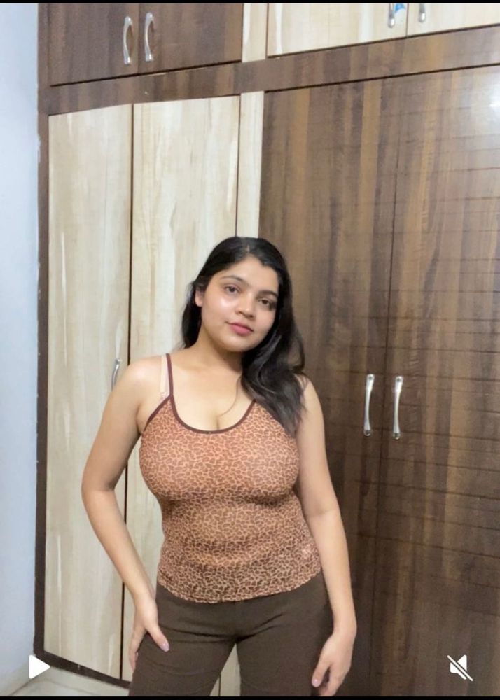 Animal Print Tank Top