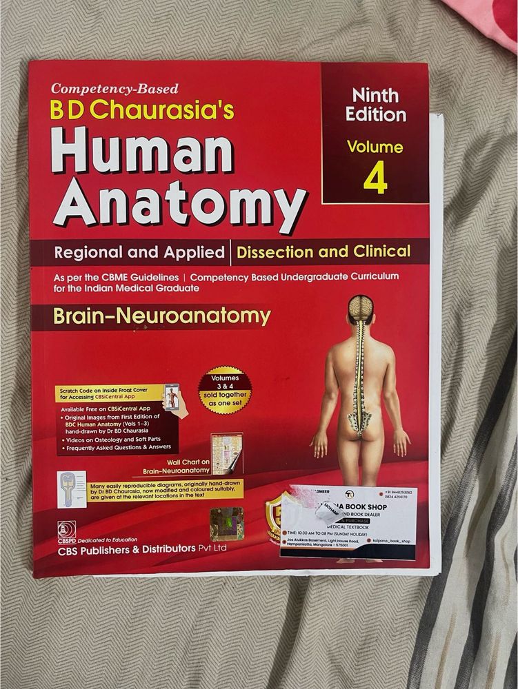 BD Chaurasia&#39;s Human Anatomy Volume 4