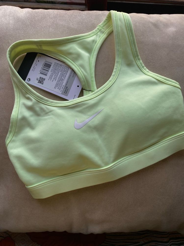 Nike Light Green Sports Bra - New