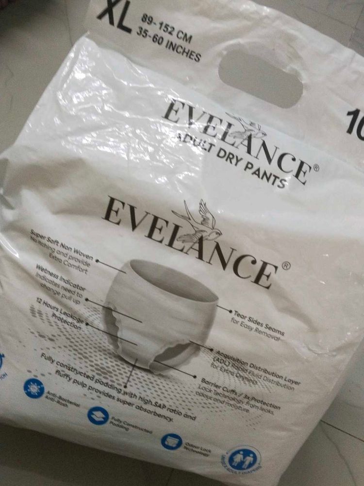 Evelance Adult Dry Pants - XL
