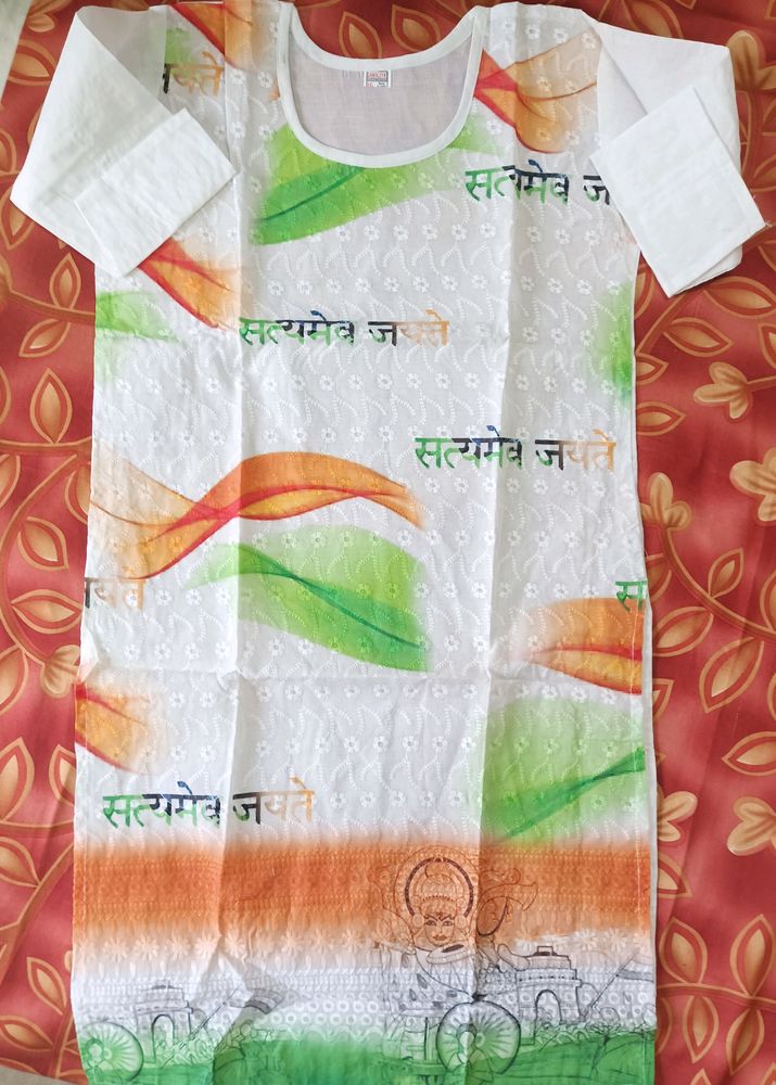 Independence Day Special Kurti #003