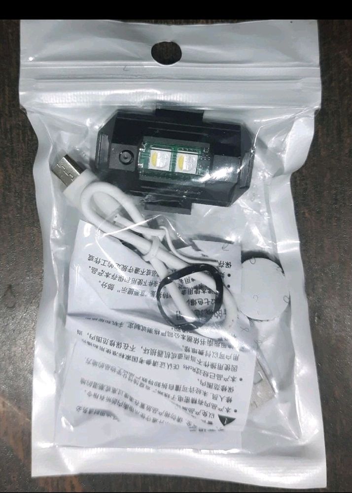 Helmet Light Chargeable