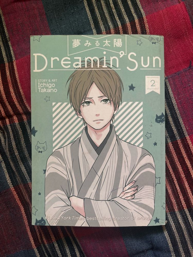 [Original] Dreamin&#39; Sun Vol. 2 by Ichigo Takano