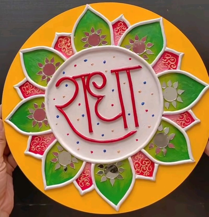 Handmade Decor Single Piece