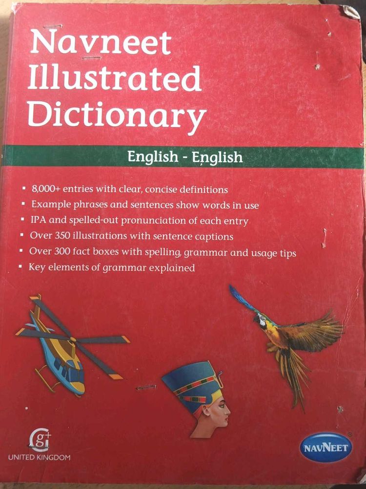 Navneet Illustrated Dictionary