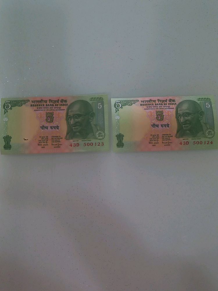 5 Rupees Note .new 2 Nots