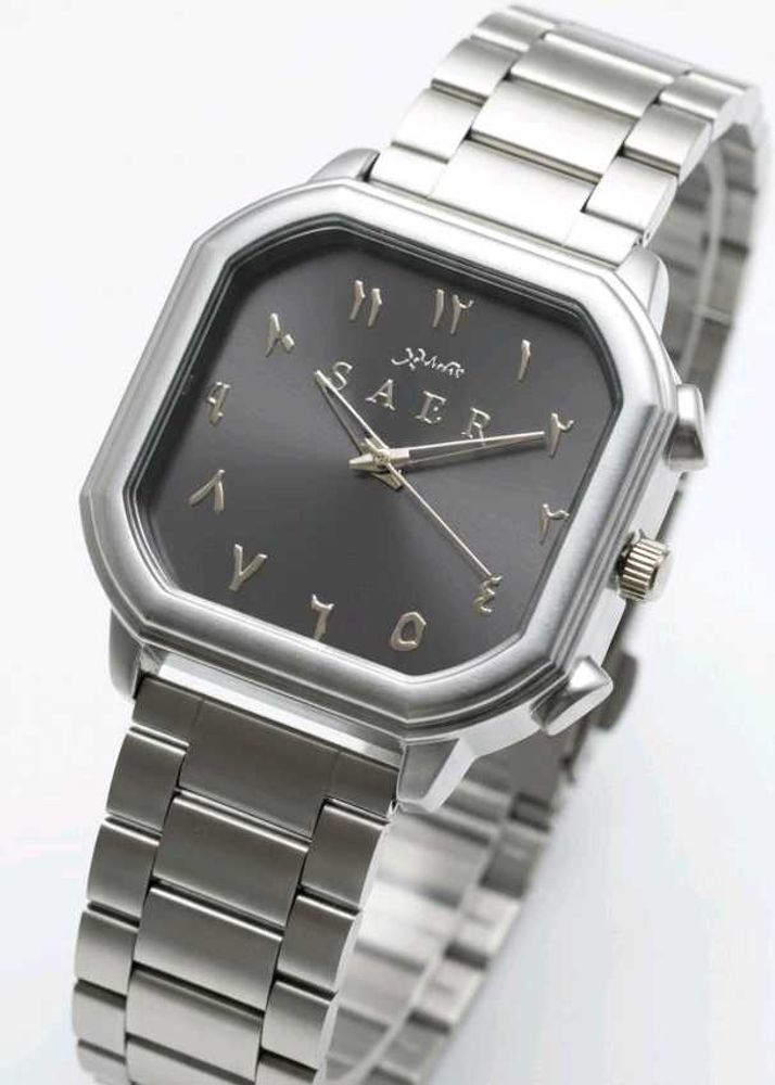 SAER Silver Watch