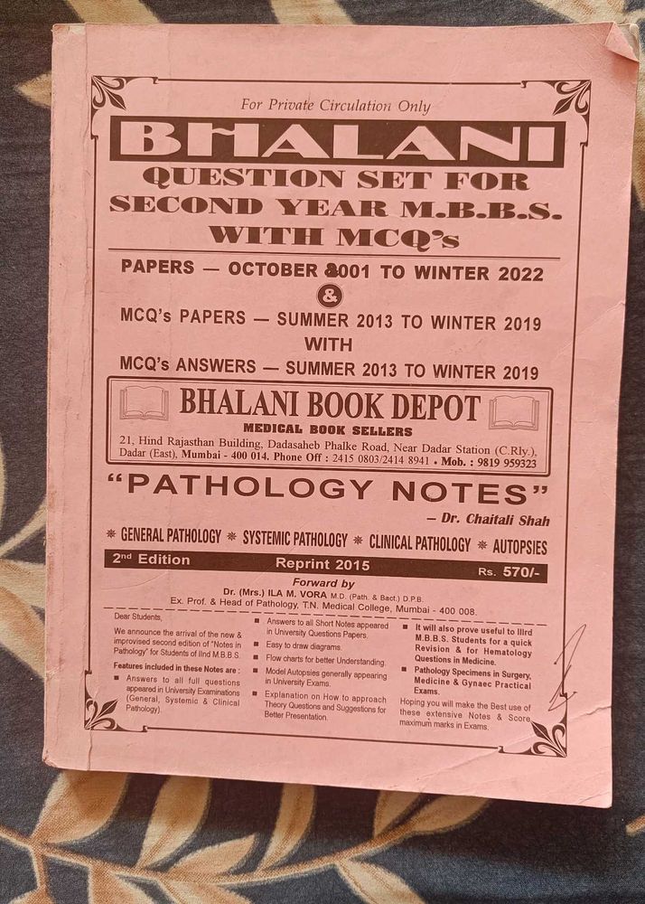 Bhalani