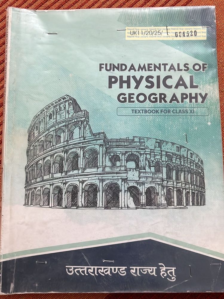 Class 11 Fundamentals Of Physical Geography