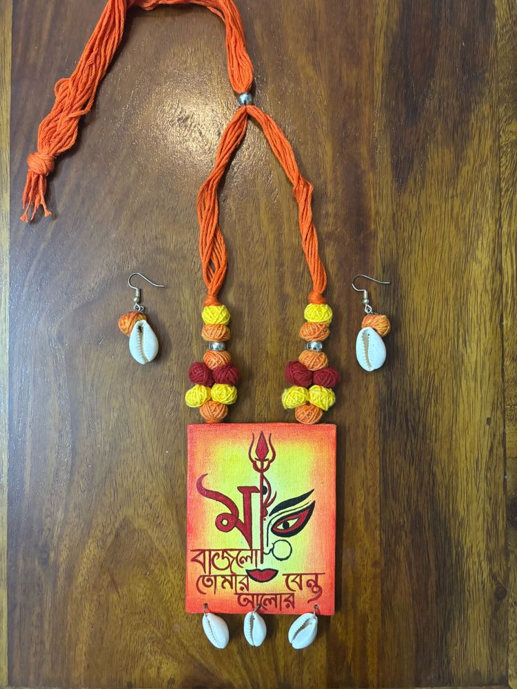 Handmade Durga Necklace Set