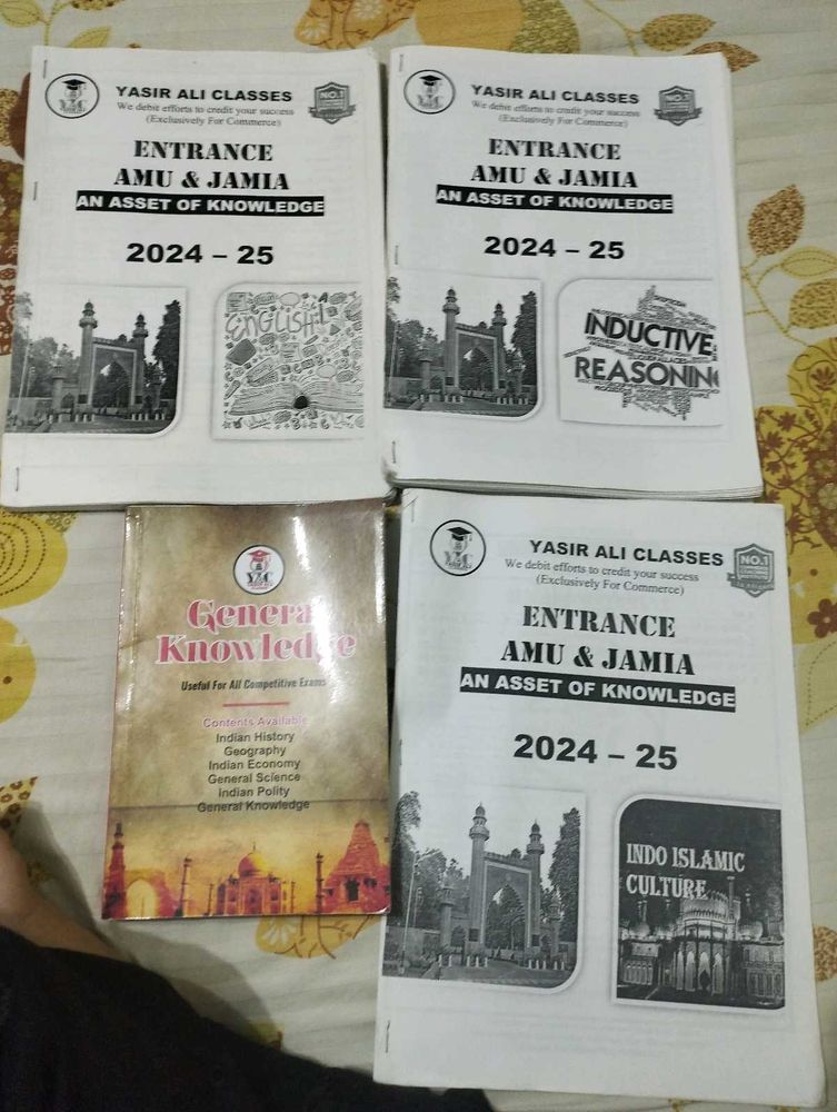 Entrance Exam Prep Books