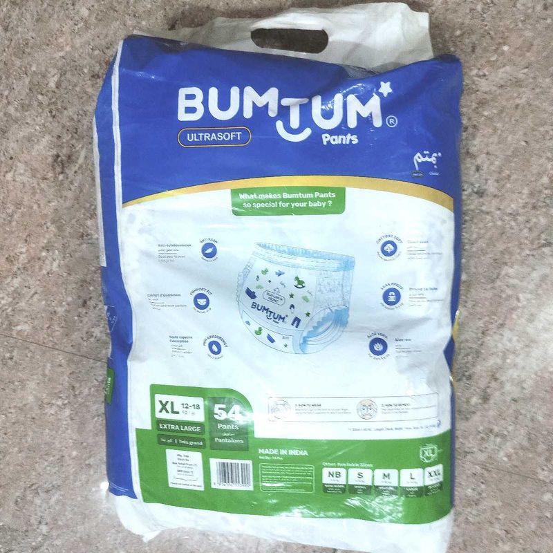Small Baby Diaper....XL-54 pic...