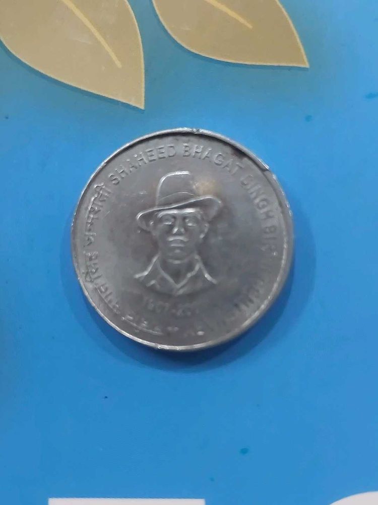 Bhagat Singh Coin
