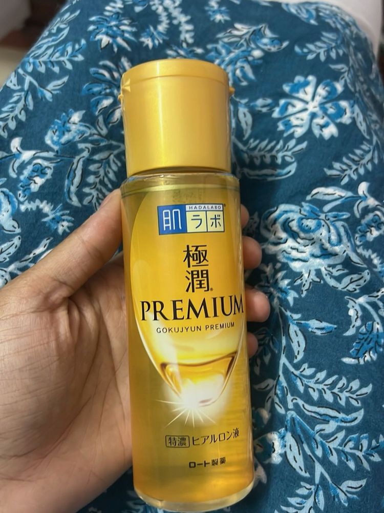 Hada Labo Gokujyun Premium Oil