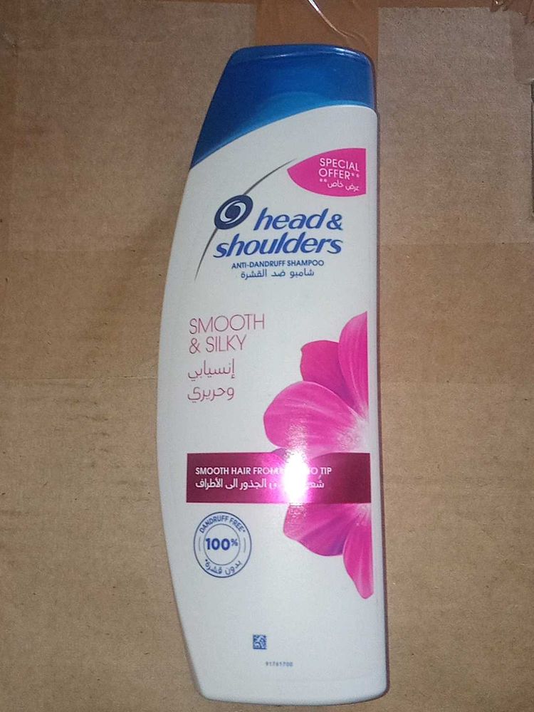 Head &amp; Shoulders Smooth &amp; Silky Shampoo