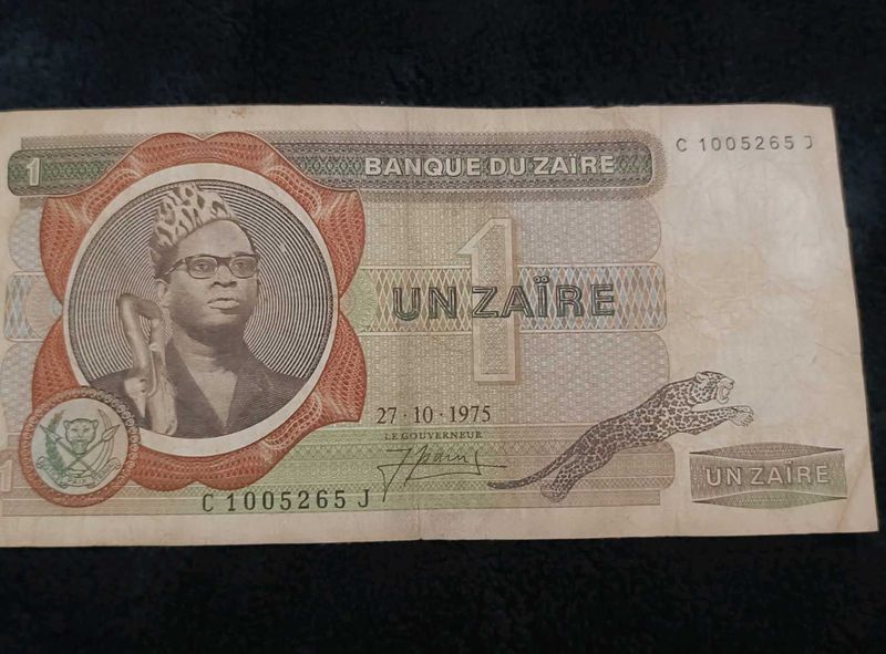 1975 Zaire Banknote