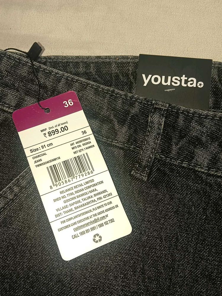 Parachute Fit Jogger Jeans (Brand New)